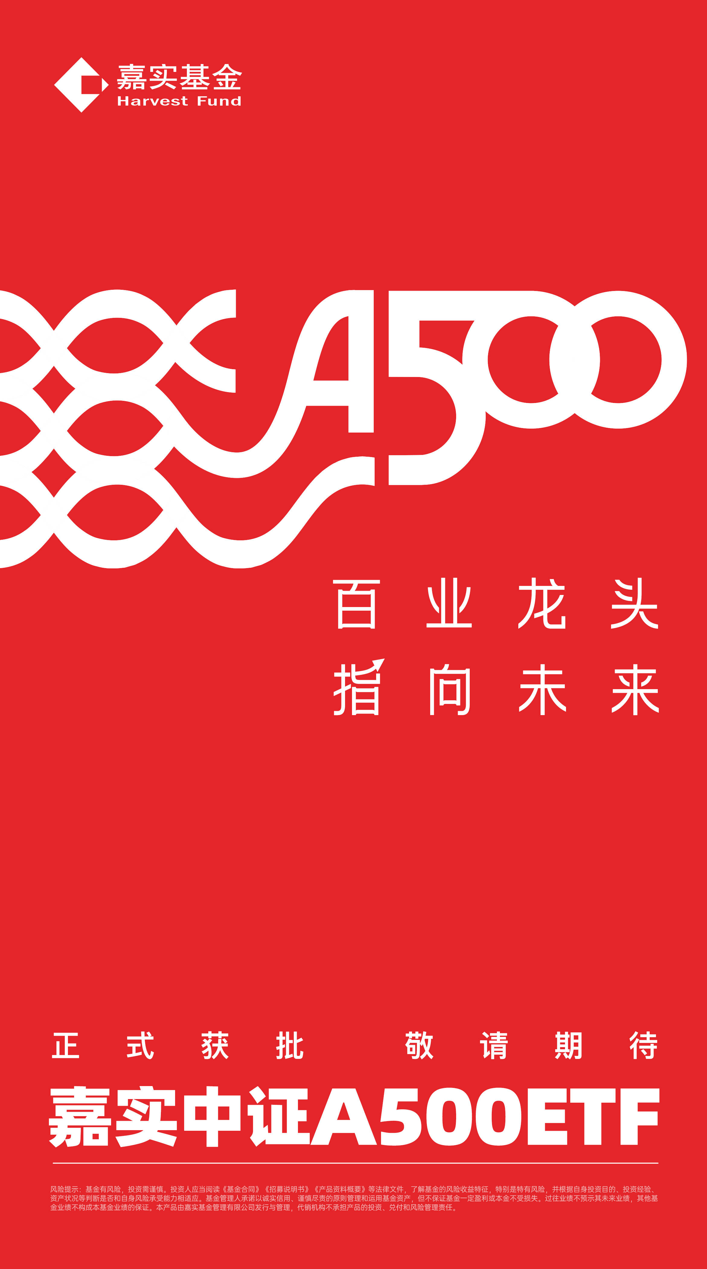 中银证券官网(中信证券官网招聘)