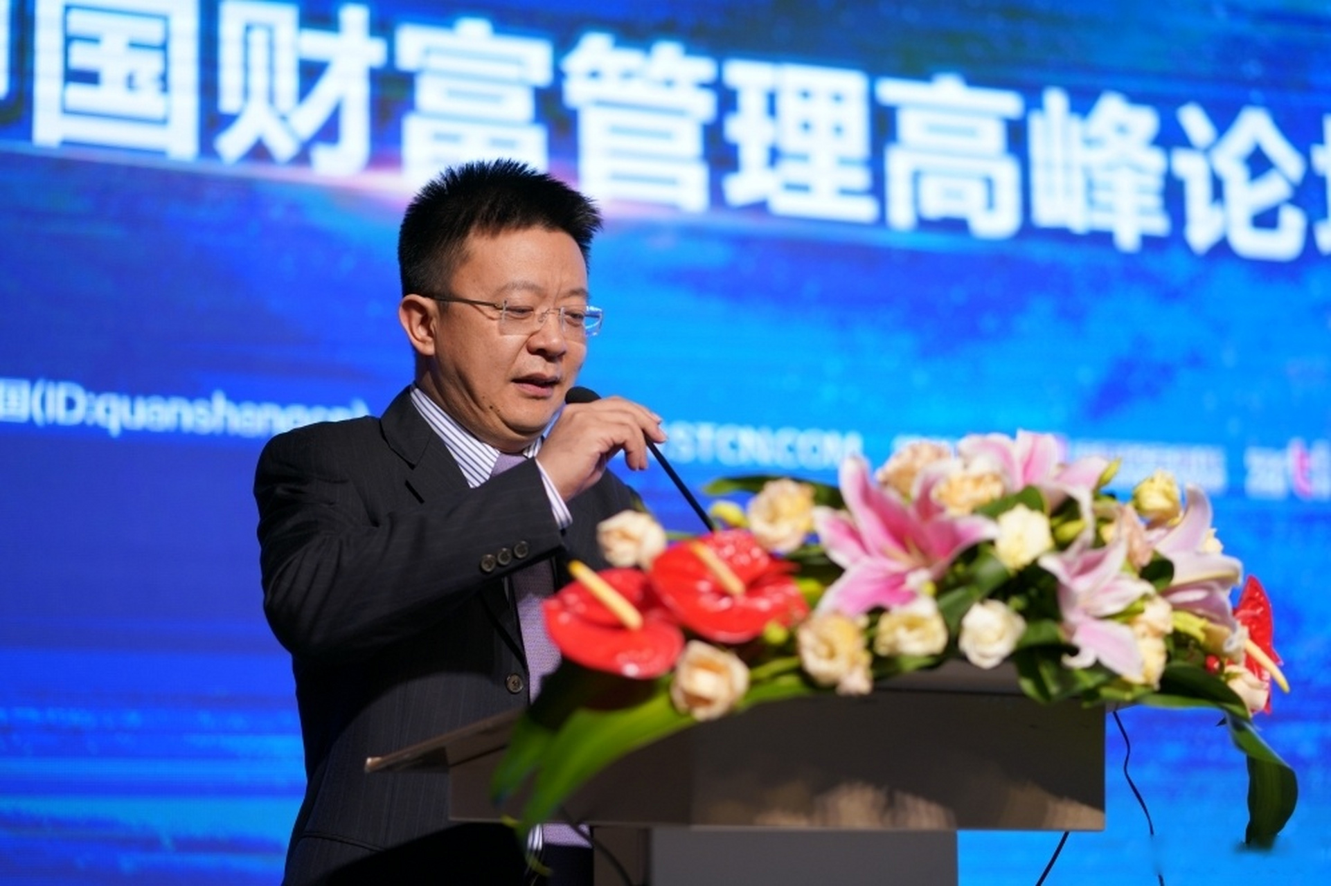 华融证券交易(华融证券交易版)