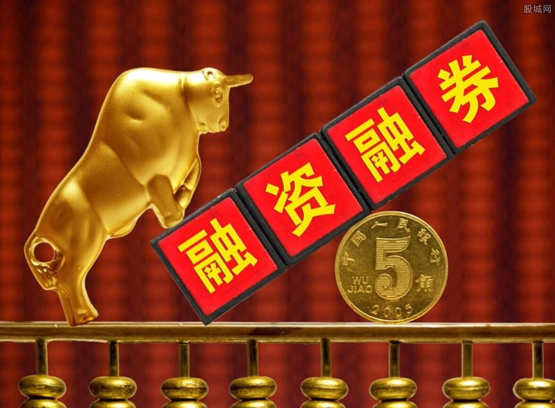华融证券交易(华融证券交易版)