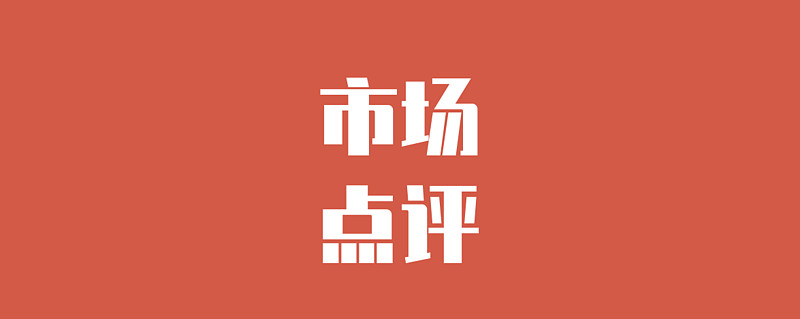 双子星证券下载(双子星股票交易软件下载)