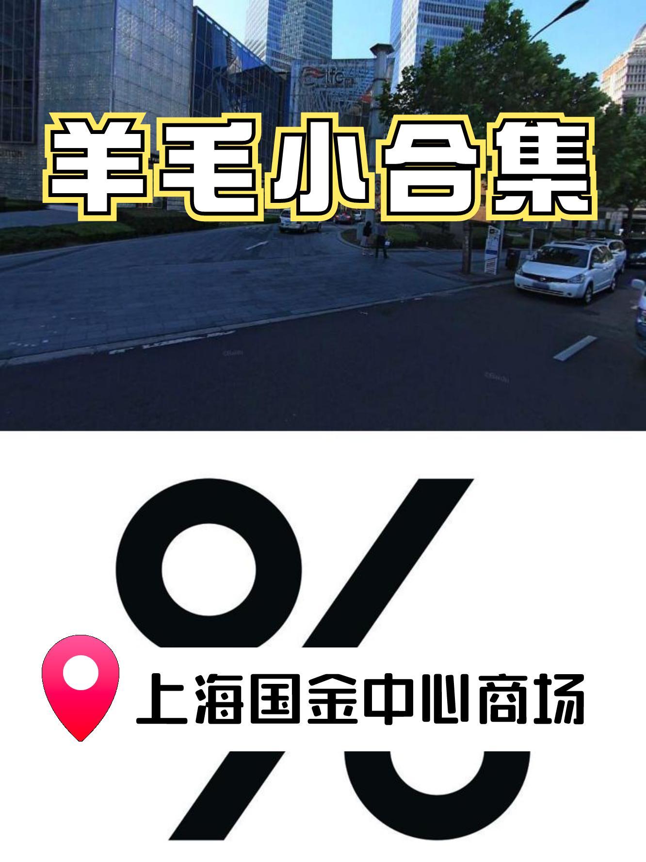 拾米证券(拾米证券官网)