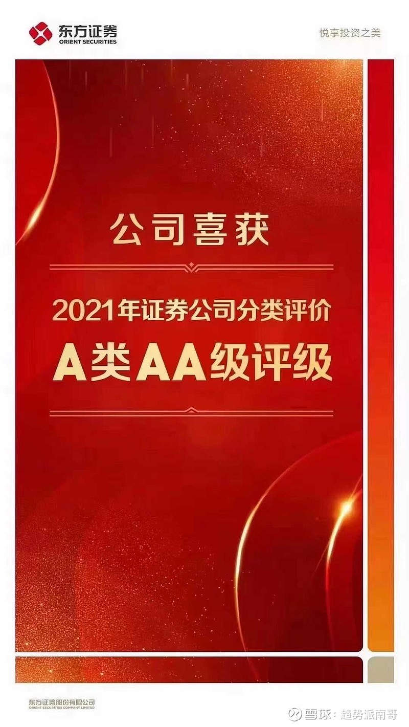 直接证券(证券直接发行是指)