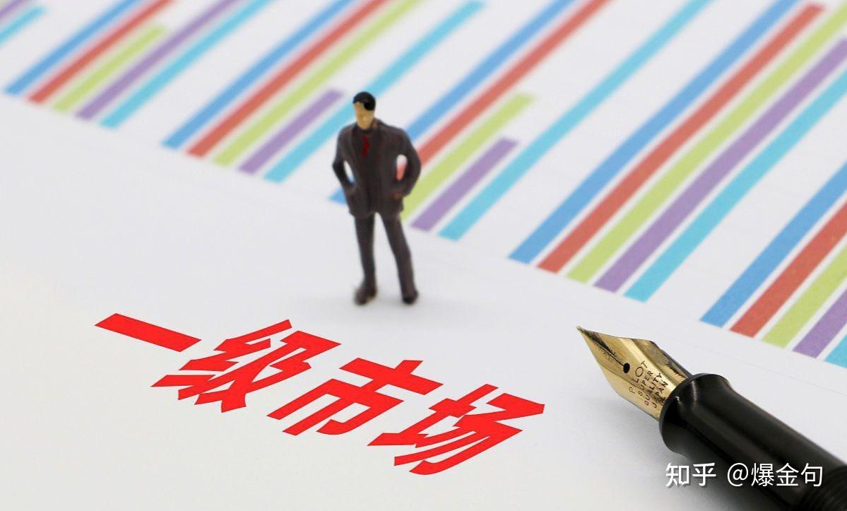 直接证券(证券公司的直接业务)