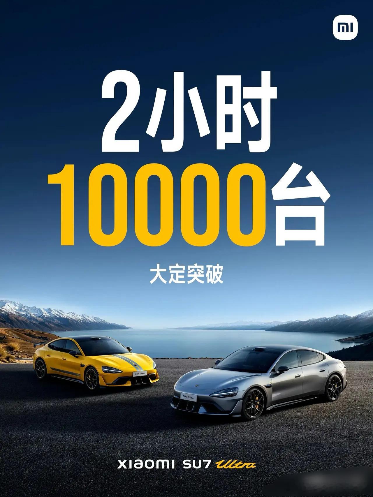 财富证券快车版(财富证券下载安装)