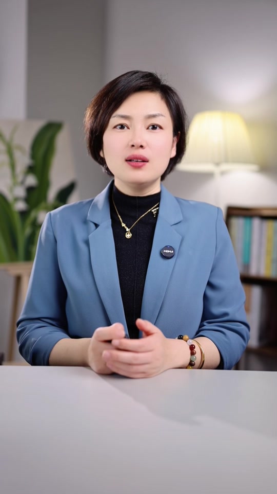 长江证券秦瑶(长江证券秦瑶简介)