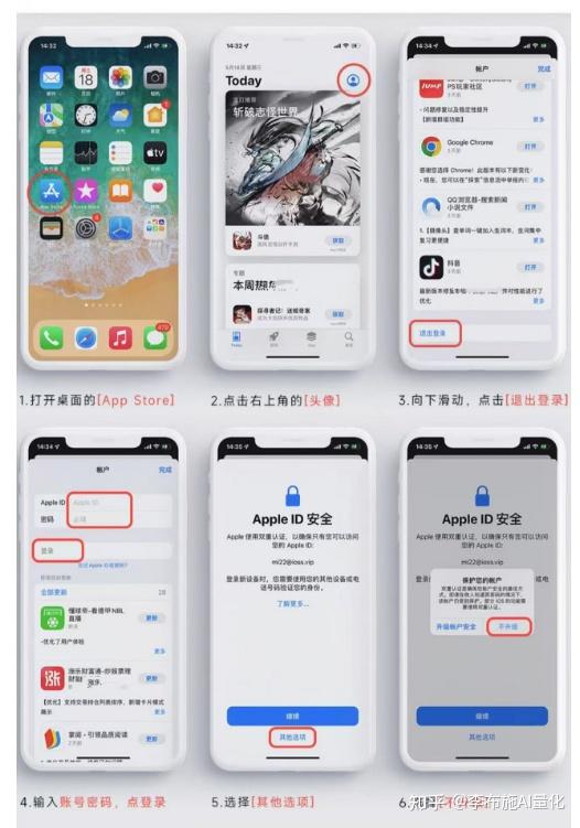 金贝壳手机证券(金贝壳官网手机版)