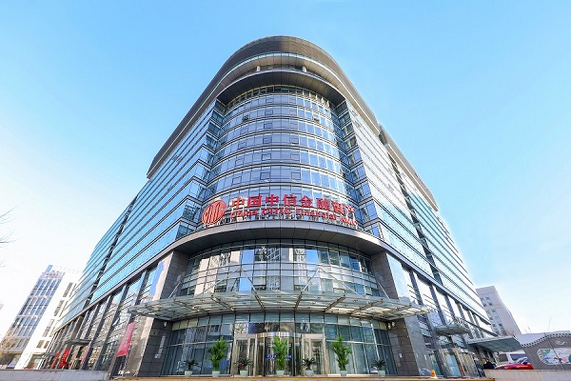 华融证券交易(华融证券交易密码设置要求)