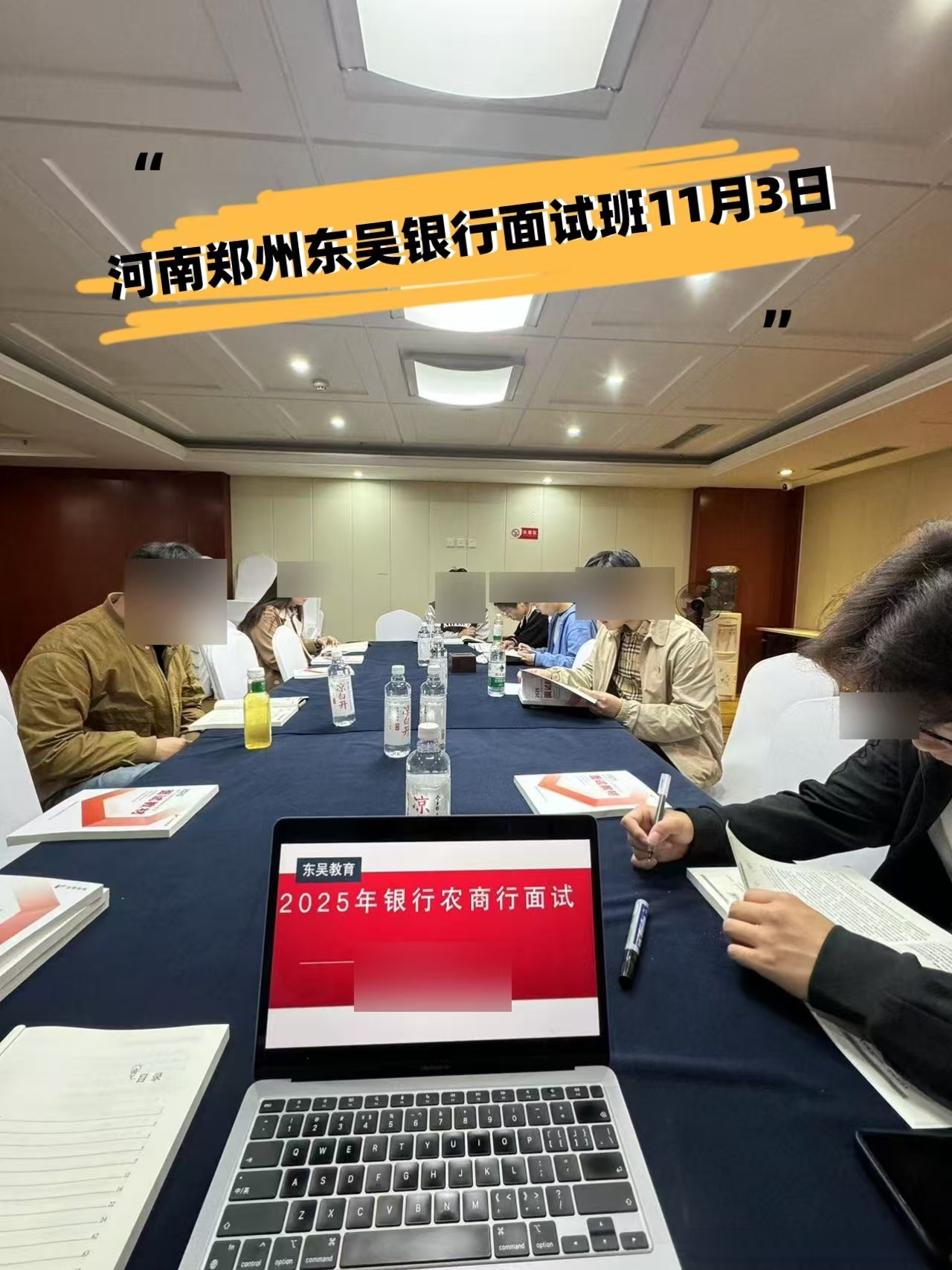 中信证券面试(中信证券面试几轮)