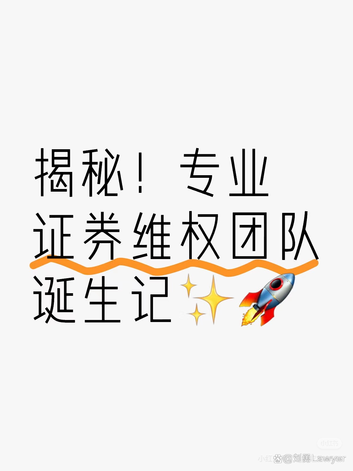 代理证券(代理证券清算业务有哪些) 代理证券(代理证券清算业务有哪些)