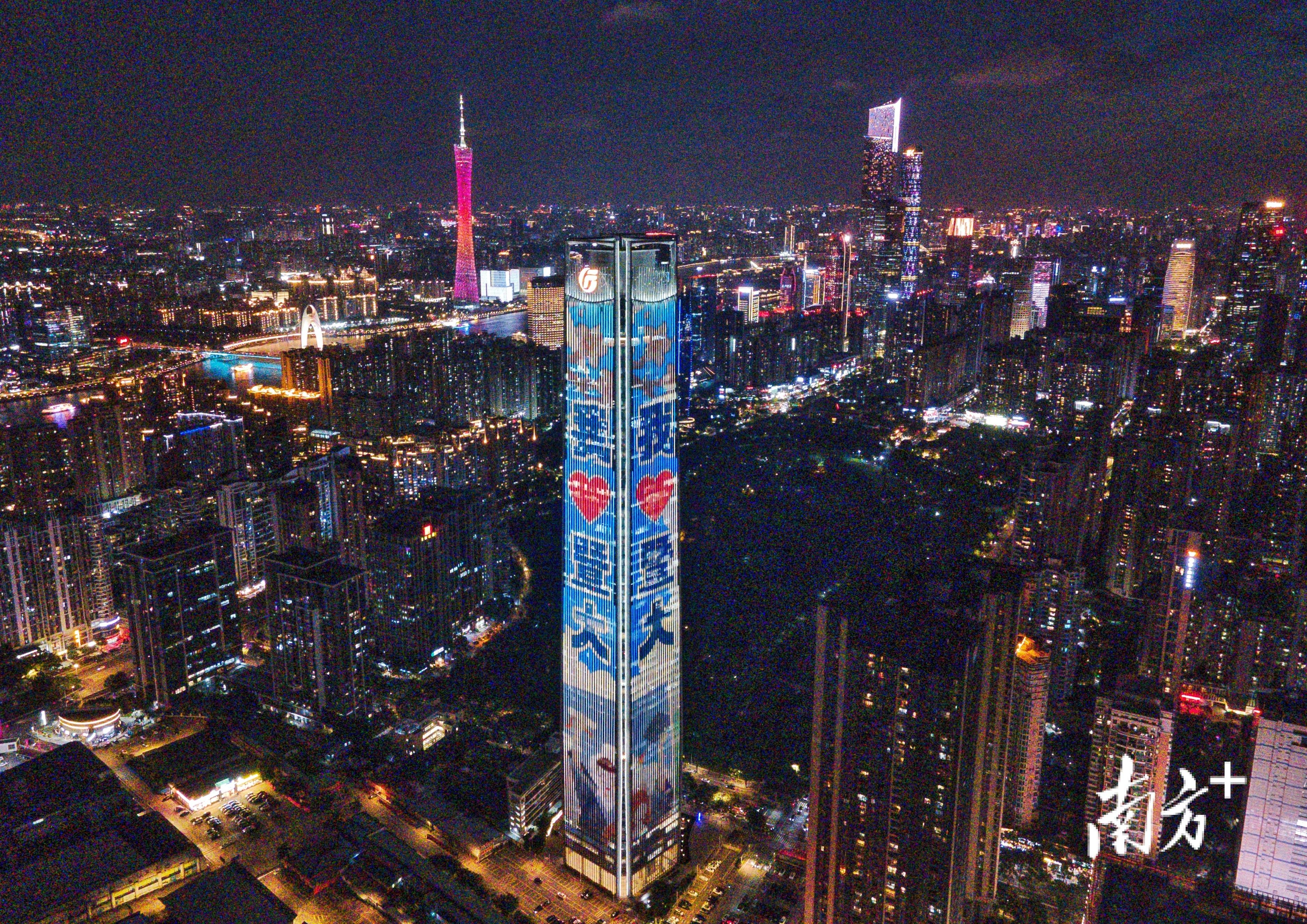 广发证券上海(广发证券上海地址查询) 广发证券上海(广发证券上海地址查询)