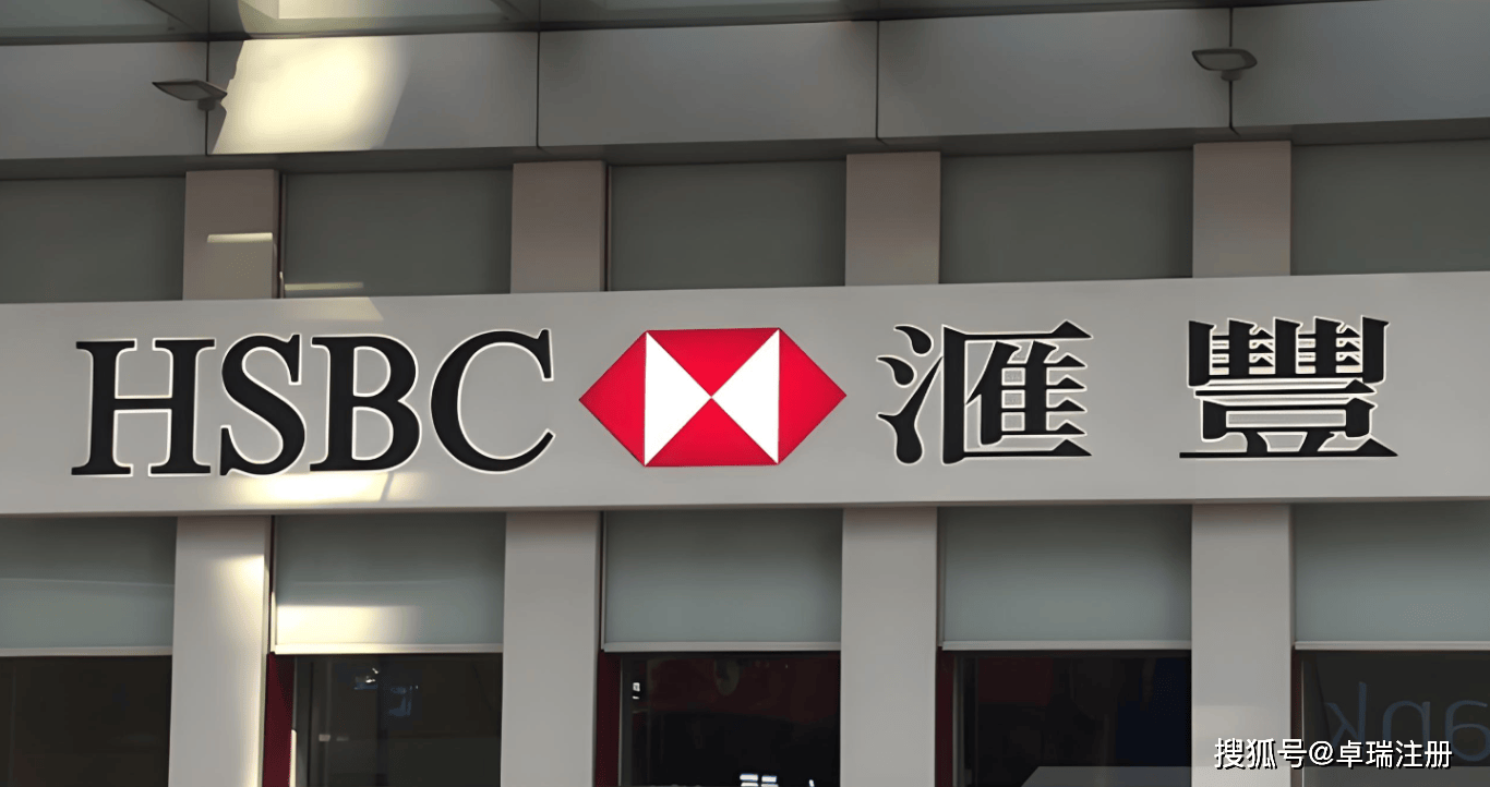 永丰证券(永丰证券app官方下载)