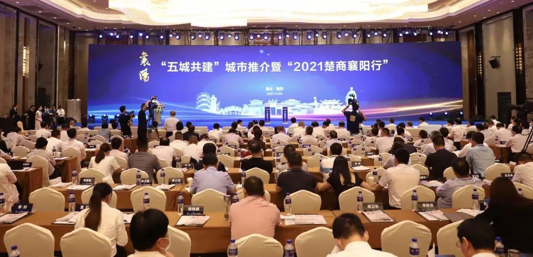 襄阳证券(襄阳证券公司公司排名)