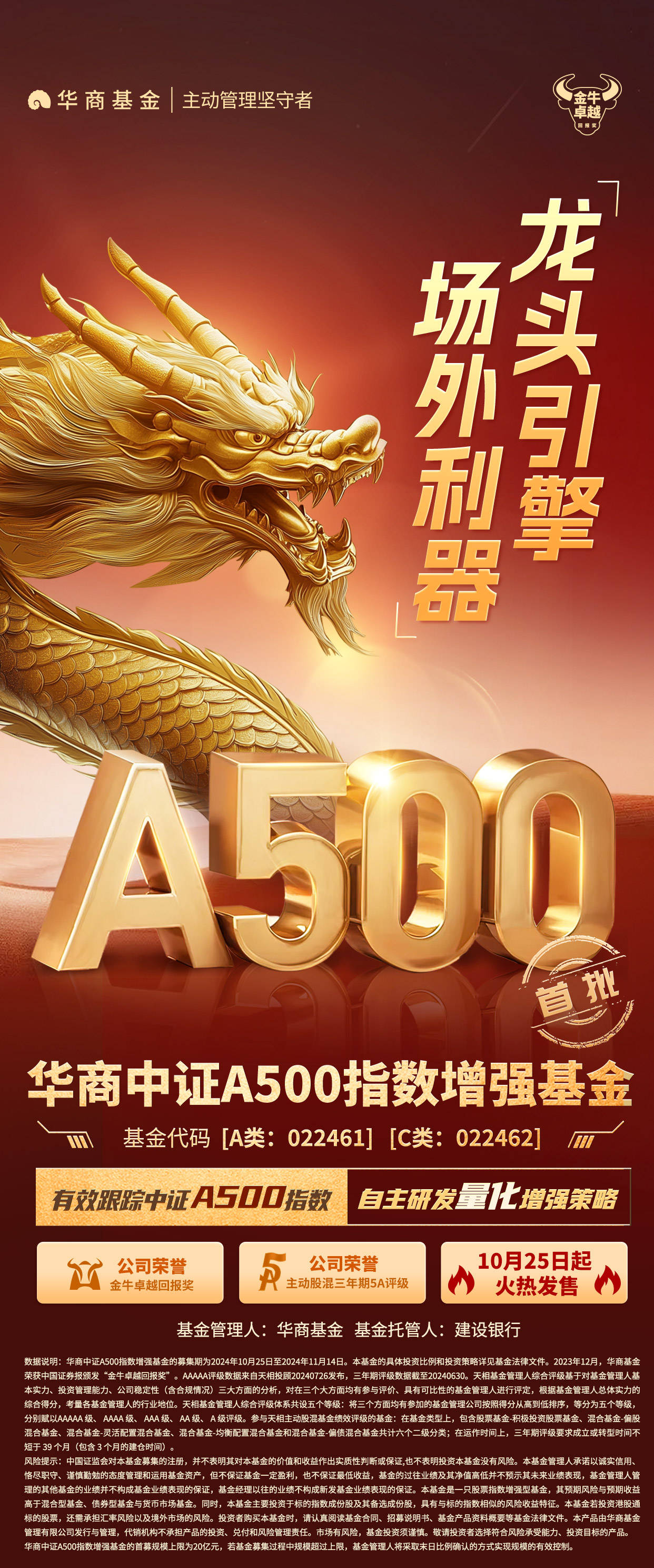美国盈透证券(美国盈透证券app下载)