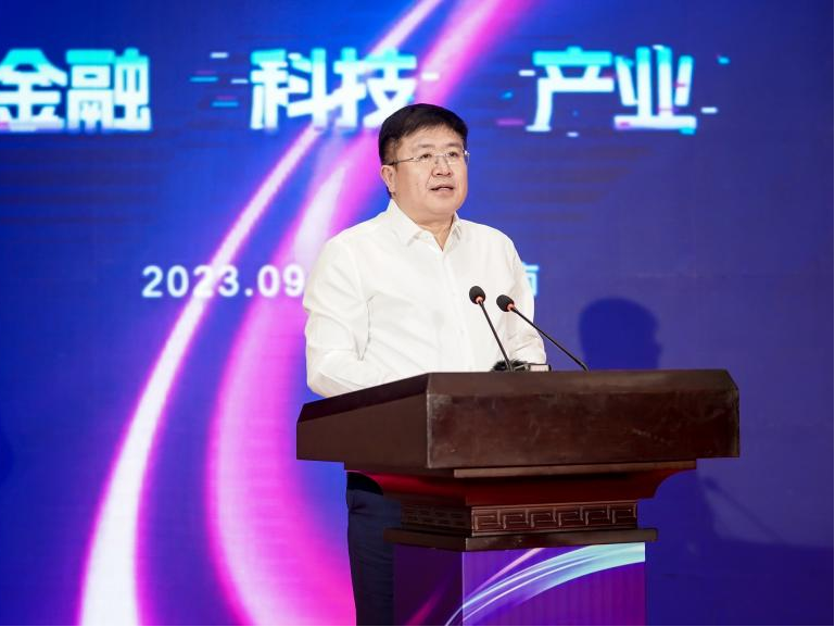 齐鲁证券股(齐鲁证券股票交易用什么软件)