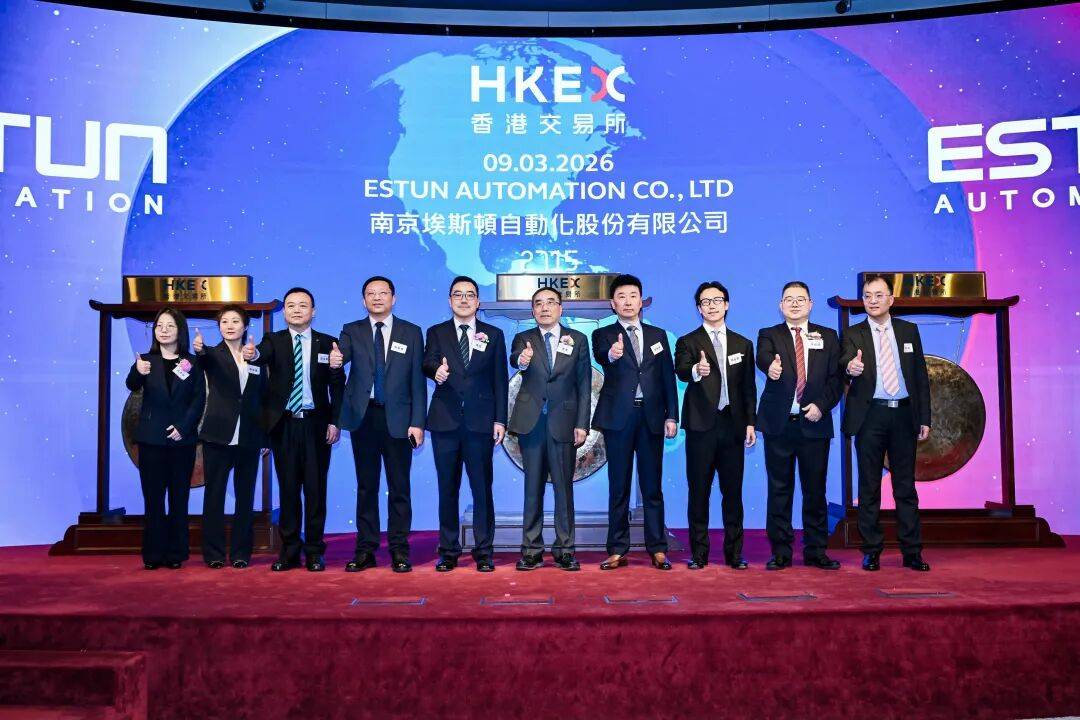 南京证券股份有限公司(南京证券股份有限公司高金余)