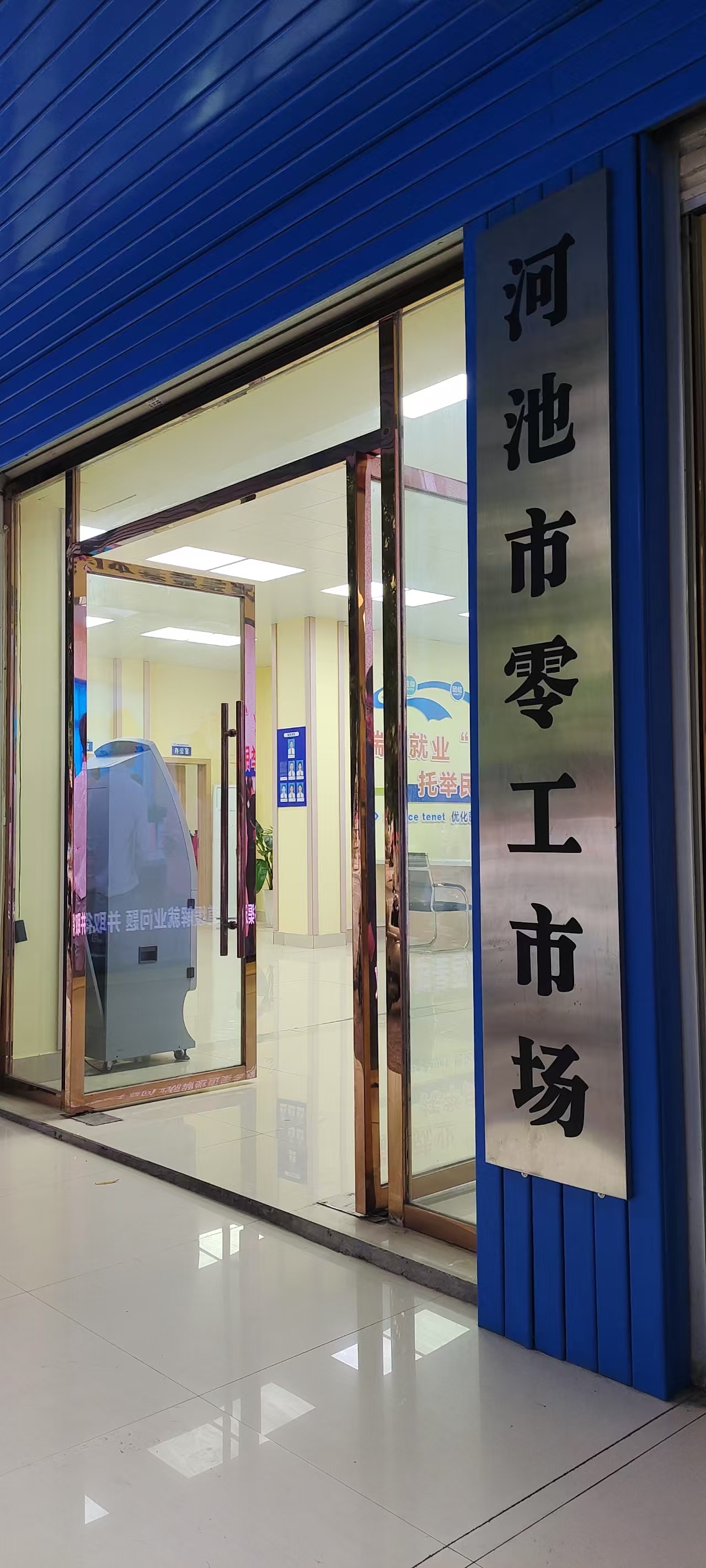 方正证券营业部(方正证券营业部电话号码)