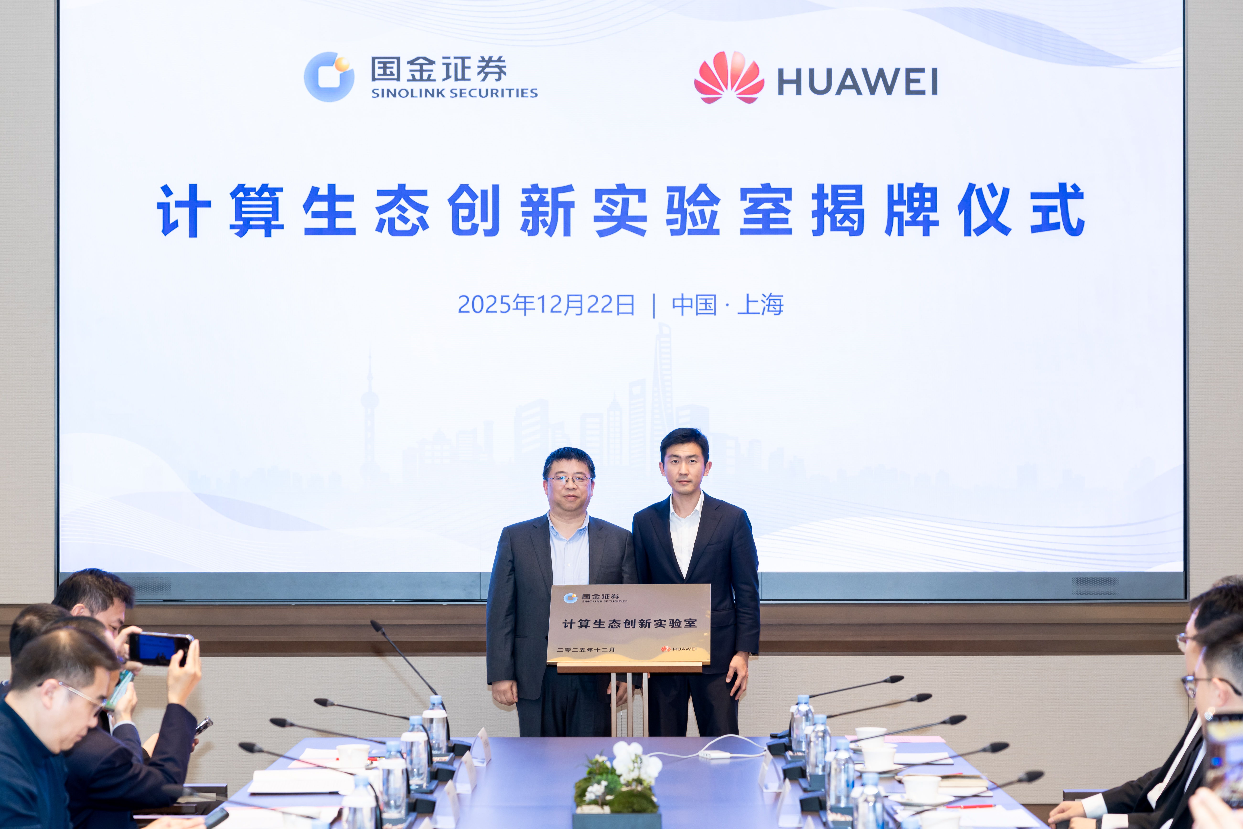 金证券官网(金元证券官网)