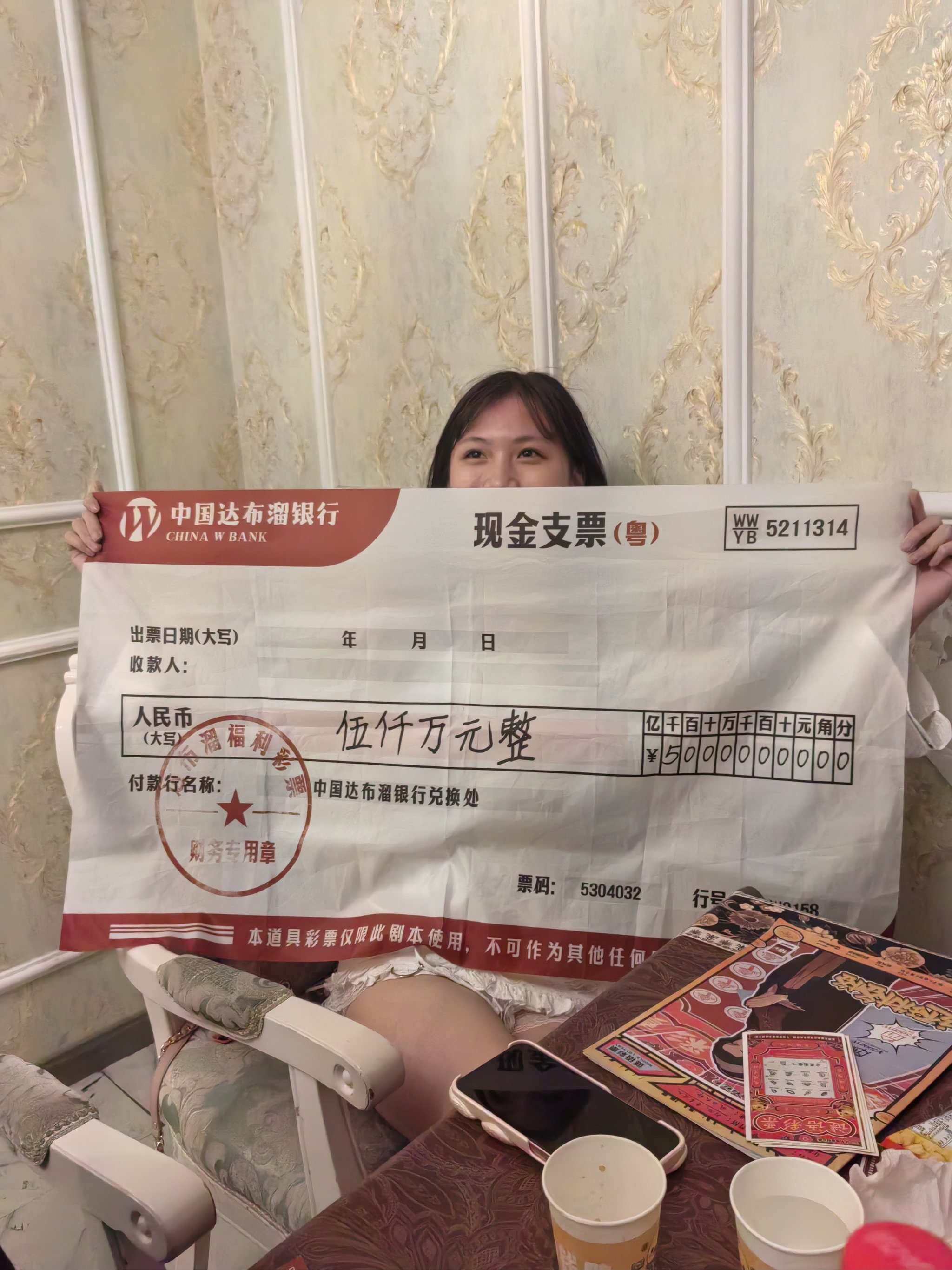广发证券000776(广发证券000776下周一会涨吗)