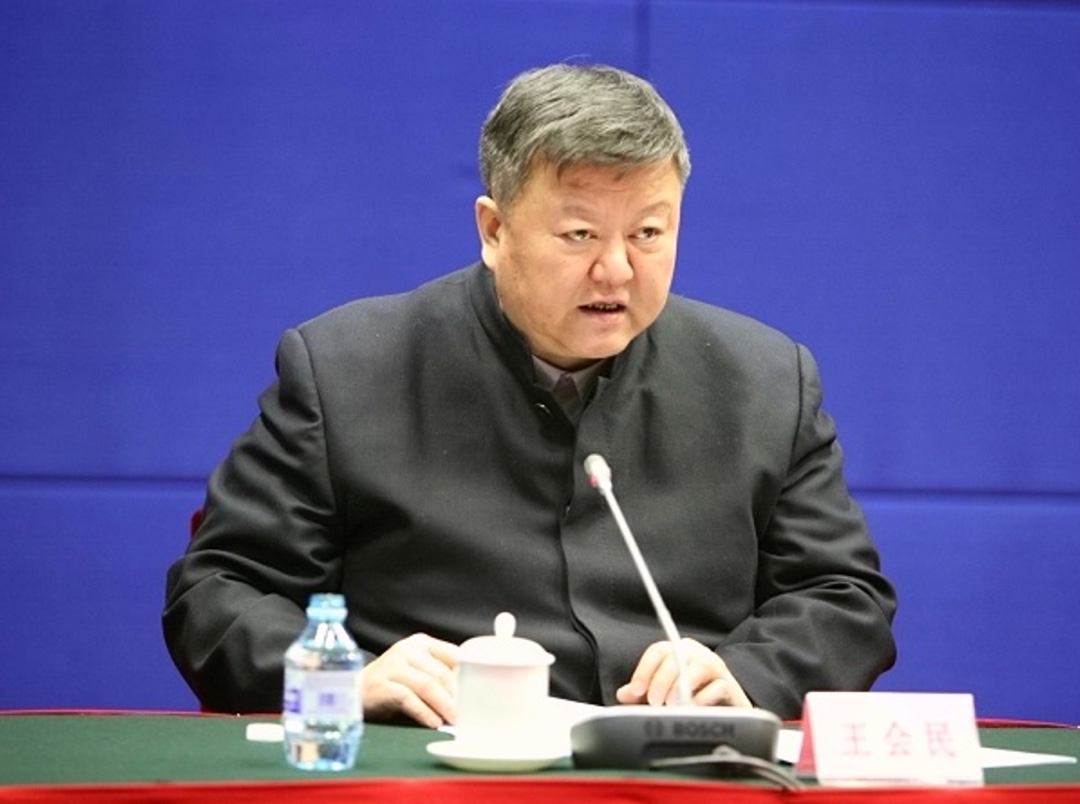 证券管理委员会(证券管理委员会林泽斌)