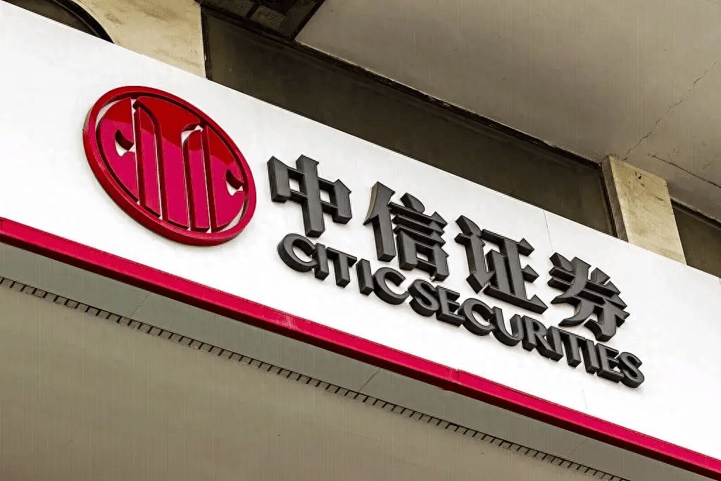 衡阳证券(衡阳证券公司杨洪立)
