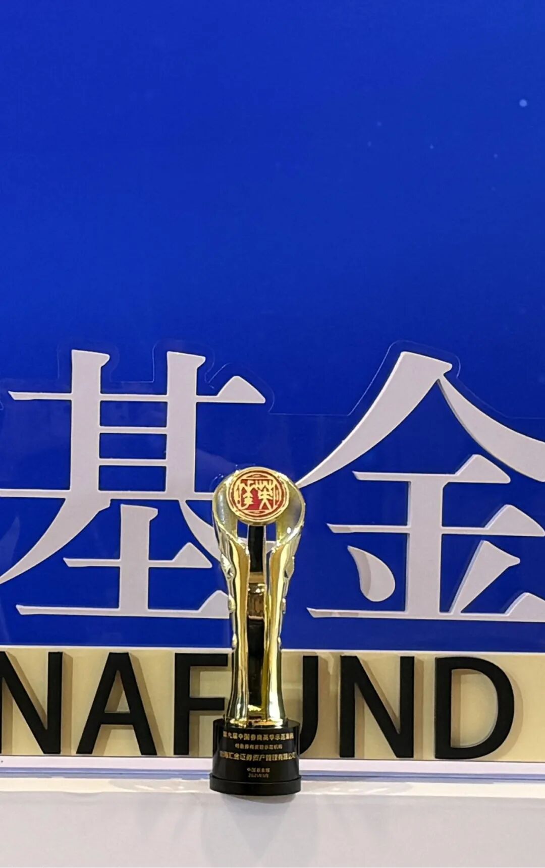 金证券官网(国元点金证券官网)