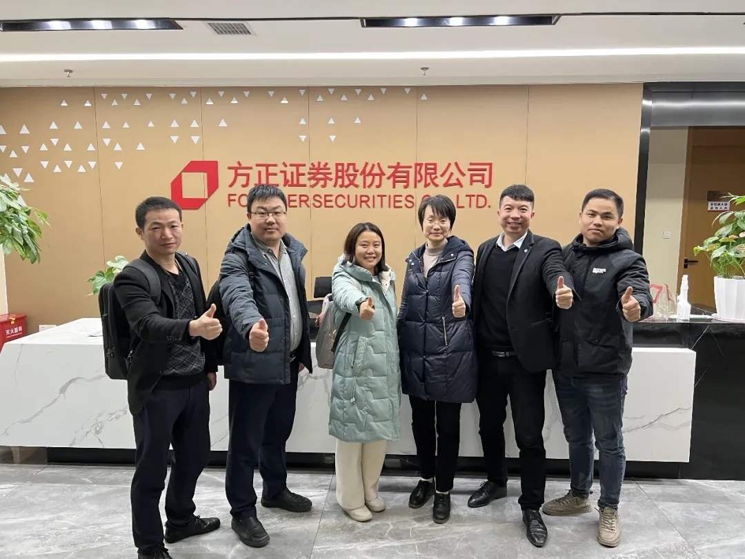 瑞信方正证券(瑞信方正证券年终奖)