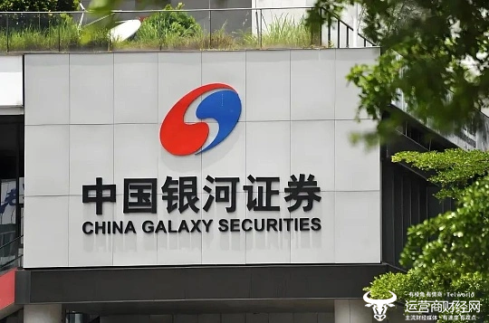 襄阳的证券(襄阳证券公司招聘网最新招聘公告电话)