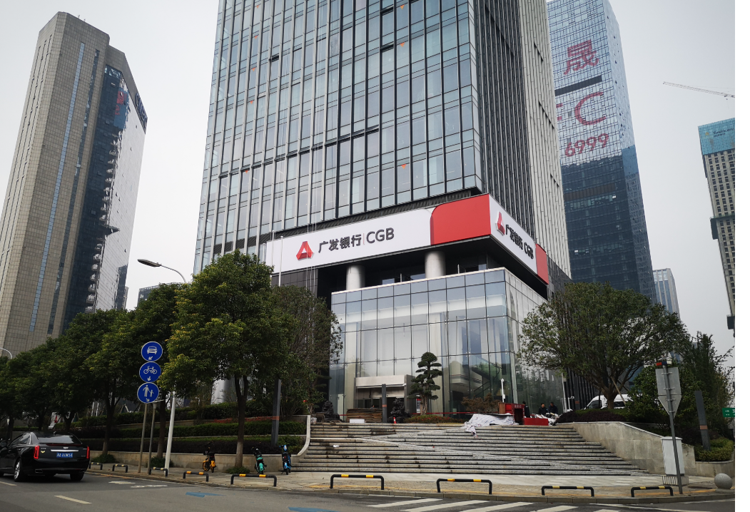 广发证券上海(广发证券上海南泉北路是哪个游资)