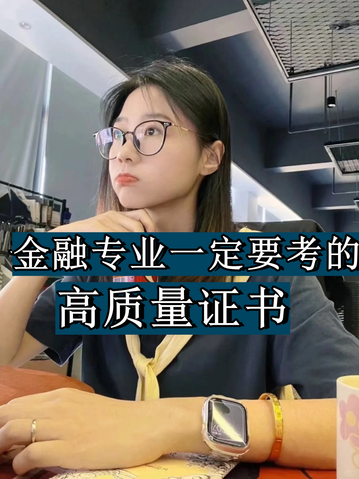 证券考试改革(证券考试改革前后区别) 证券考试改革(证券考试改革前后区别)