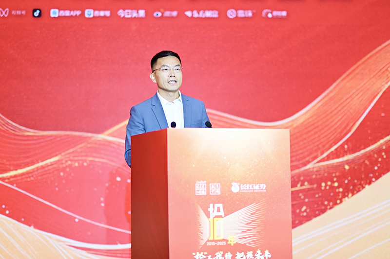 证券时报社(证券时报社地址)