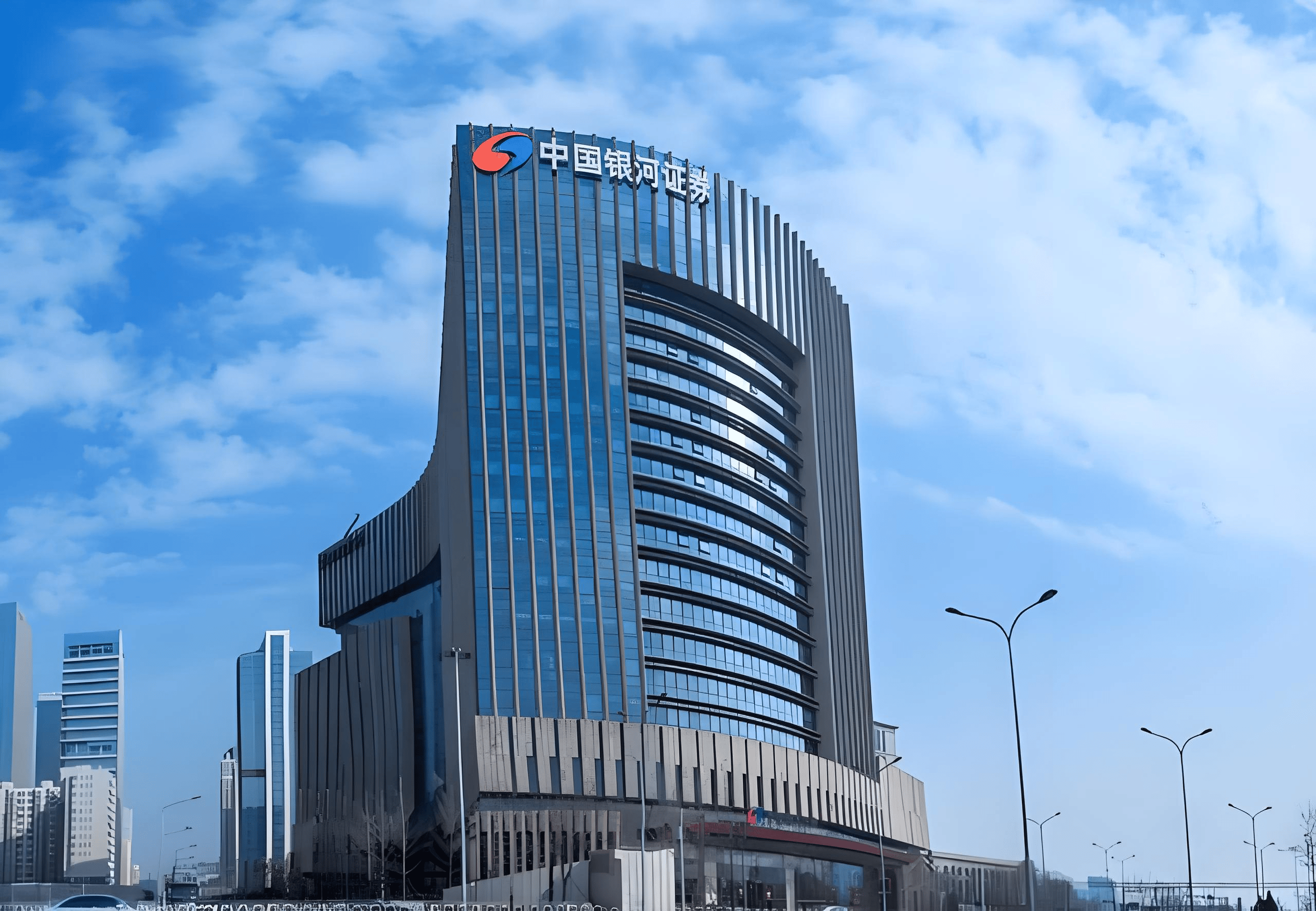 证券公司比较好(证券公司比较好的是那些公司)