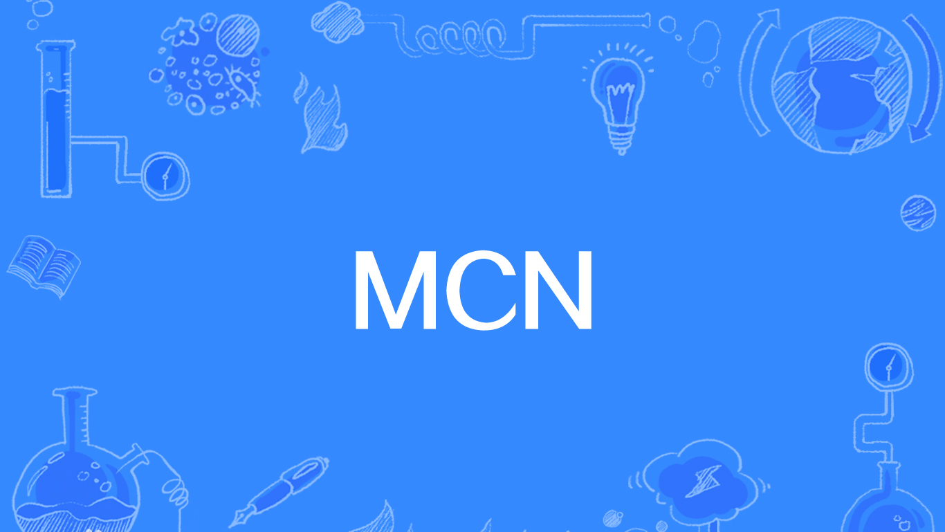 币圈mcn(币圈交易软件) 币圈mcn(币圈交易软件)