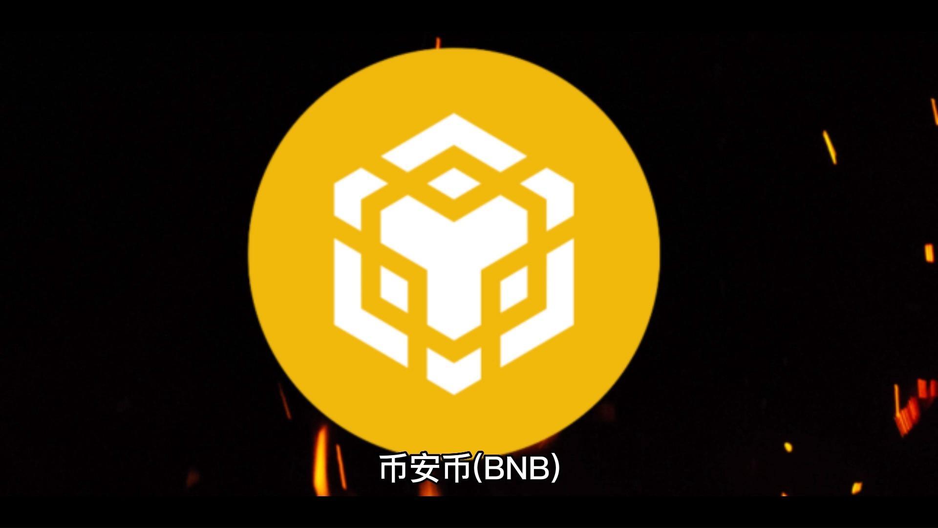 币圈YFV(币圈入门基础知识)