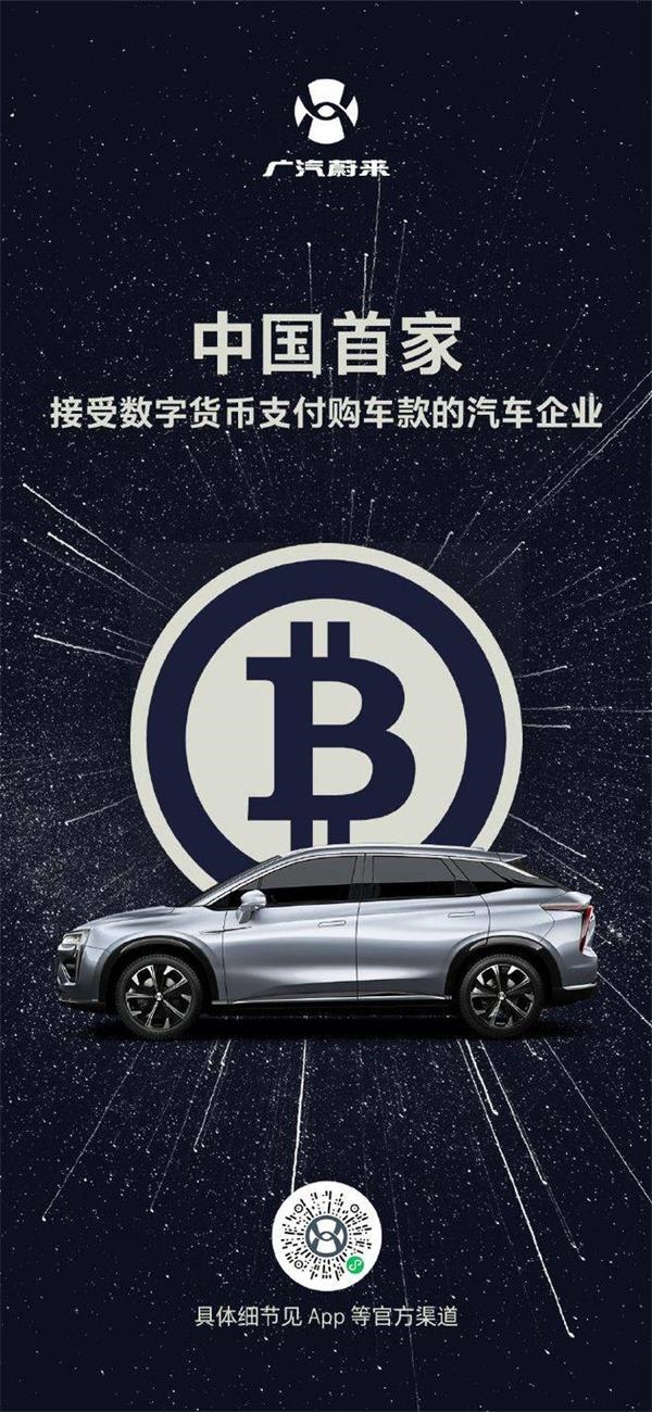cnc币圈(cnc币圈行情)
