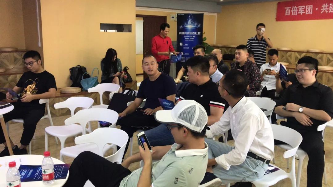 币圈军团(币圈最厉害三个社区)