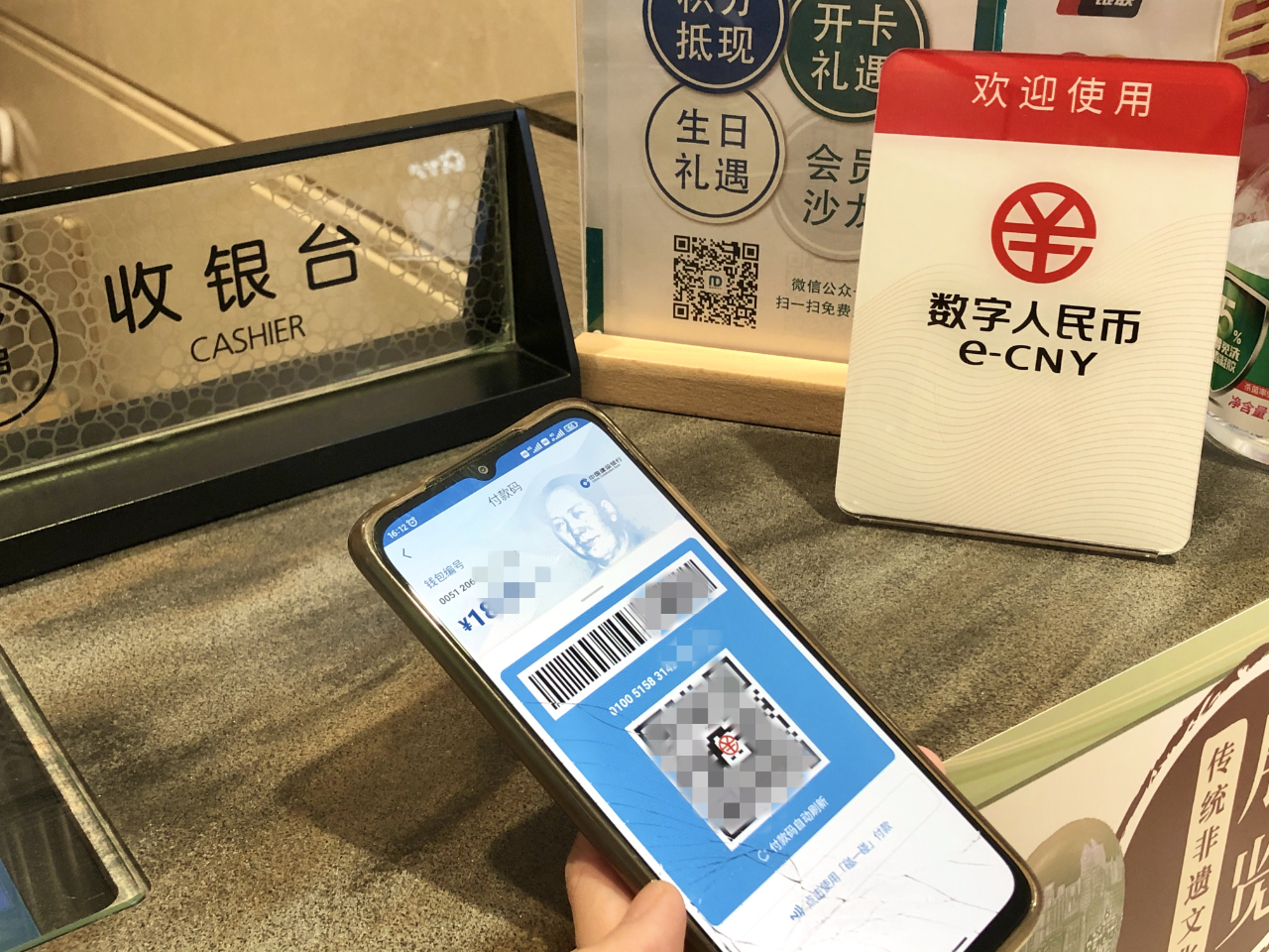 币圈失踪(币圈死了多少大佬)