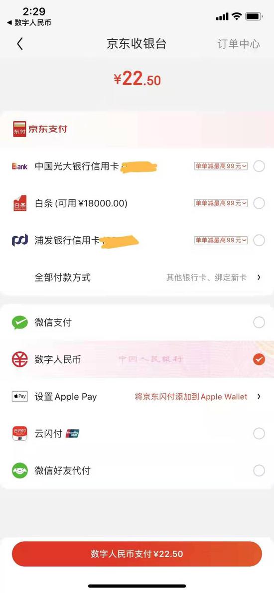 徐州币圈(徐州周圈的旅游景区)
